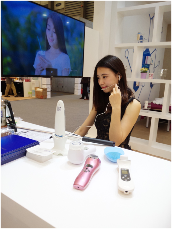 和而泰CLife亮相2017AWE 以全場景閉環，開啟智慧醫療新篇章