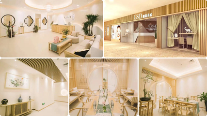 專業醫療服務，守護全民健康——XX醫療企業簡介