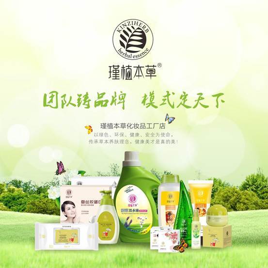 邱桂榮 以中國華儂為支點，撬動化妝品工廠向醫療服務轉型新賽道